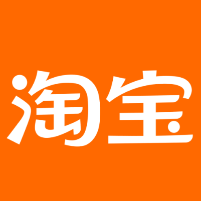 钟楼淘宝云仓一件代发，淘宝菜鸟电子面单快递仓储代发