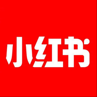  钟楼小红书云仓一件代发，小红书电子面单快递仓储代发