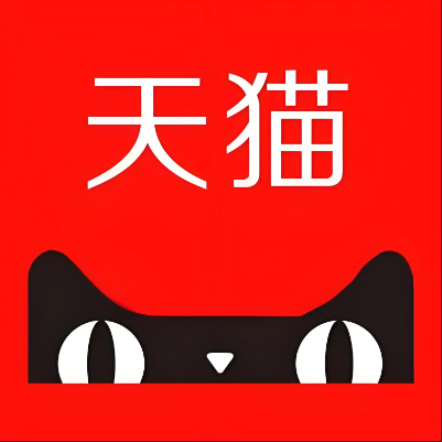钟楼天猫云仓一件代发，天猫电子面单快递仓储代发