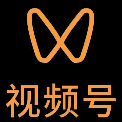 钟楼微信视频号多云仓一件代发，微信视频号电子面单快递仓储代发